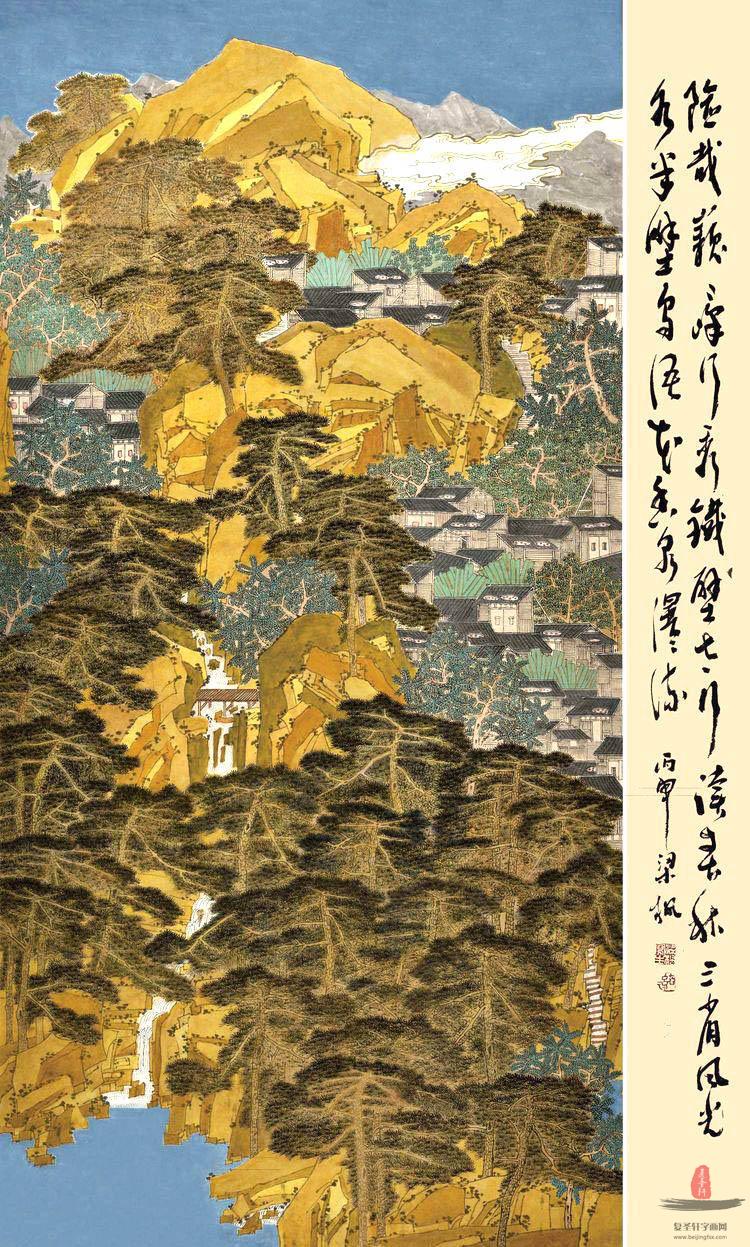 梁绪元 山水